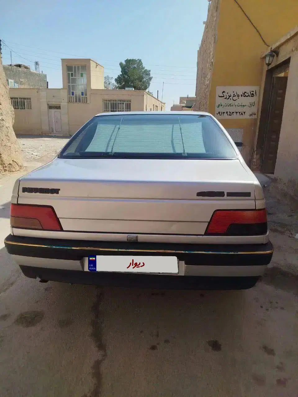 405 مدل 91|خودرو سواری و وانت|یزد, |دیوار
