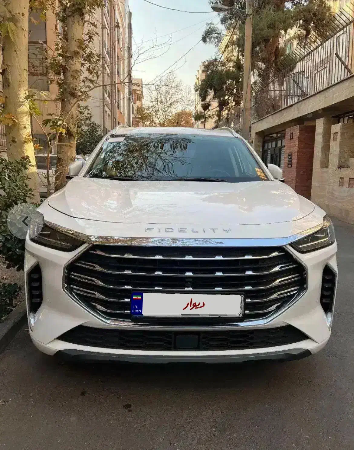 فیدلیتی پرستیژ ۱۴۰۳ فول ۵ نفره|خودرو سواری و وانت|رشت, دیلمان|دیوار