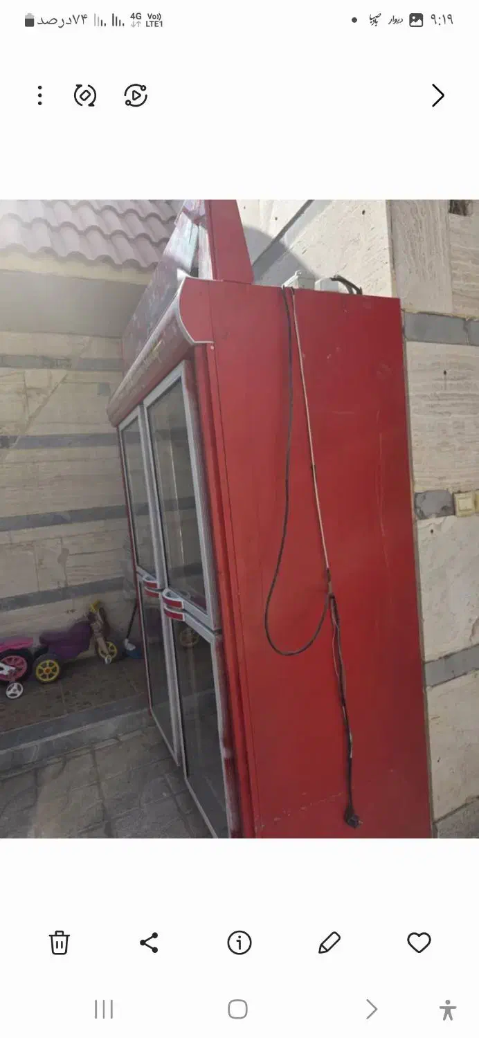 یخچال مغازه چهار درب درحد نونو کم کار|فروشگاه و مغازه|مرودشت, بیست متری بیمارستان|دیوار