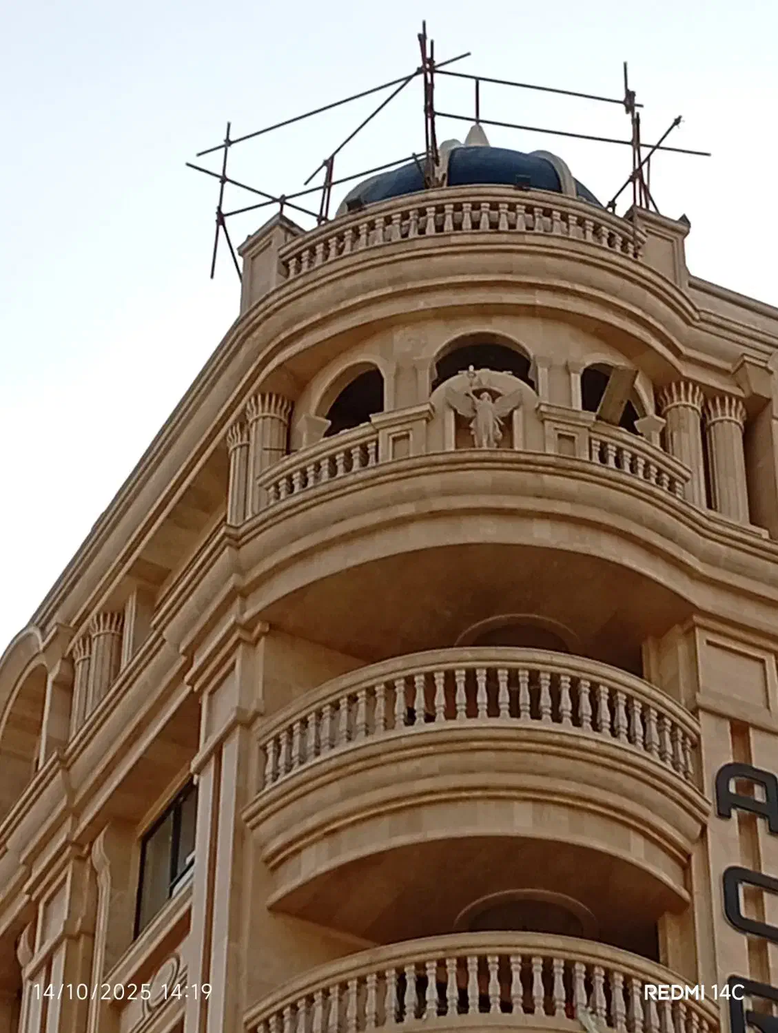 سنگ کار آنتیک|خدمات پیشه و مهارت|سلمان‌شهر, |دیوار