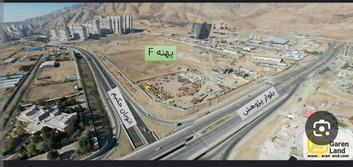 پیش فروش آپارتمان ۱۰۰ متری چیتگر|پیش‌فروش املاک|تهران, شهرک چیتگر|دیوار