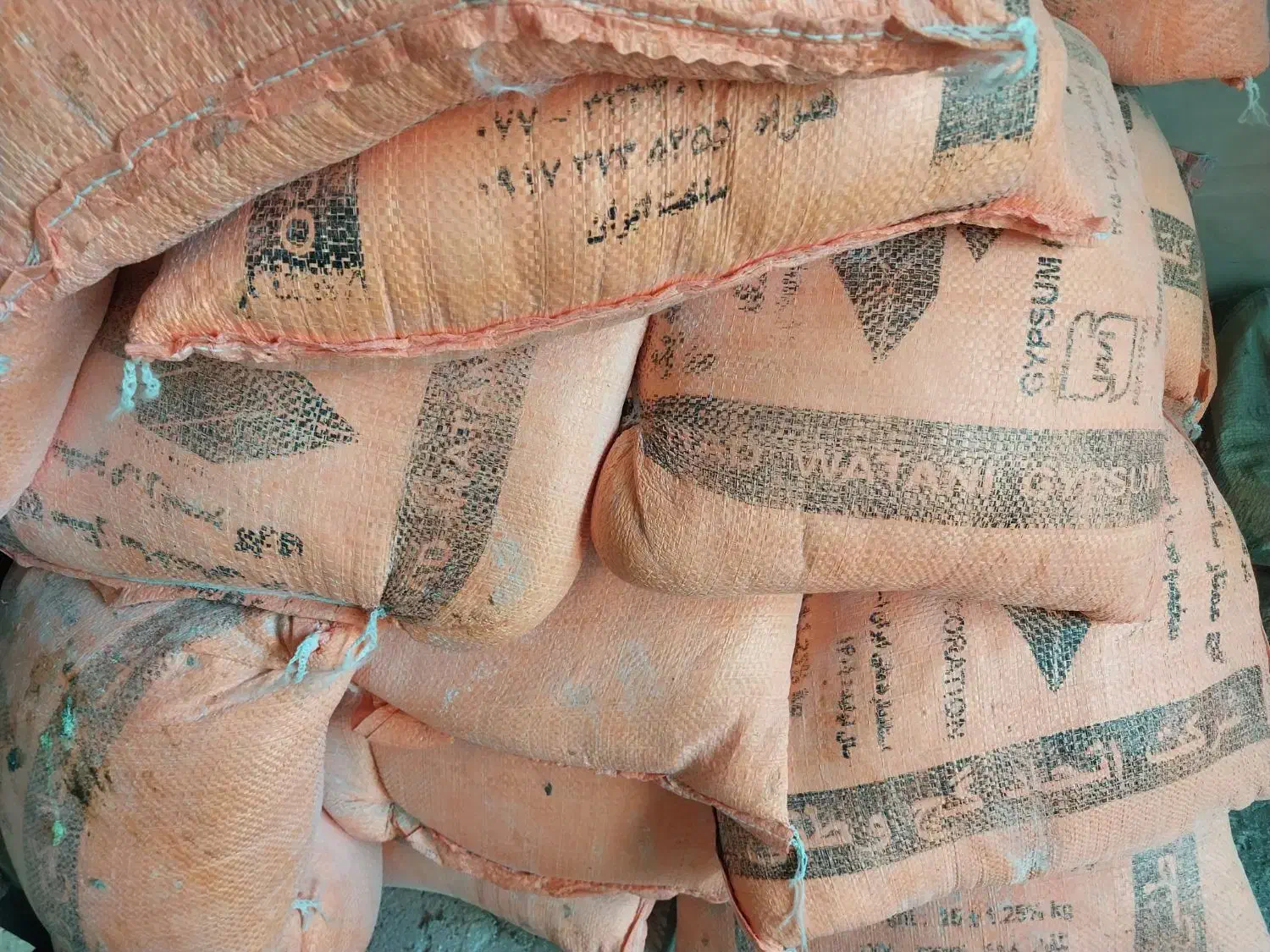 گچ وطنی کاکی|مصالح و تجهیزات ساختمان|کاکی, |دیوار