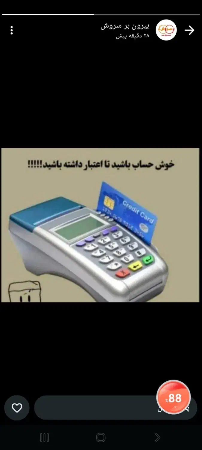 سوئیت|اجارهٔ کوتاه‌مدت آپارتمان و سوئیت|دهدشت, |دیوار