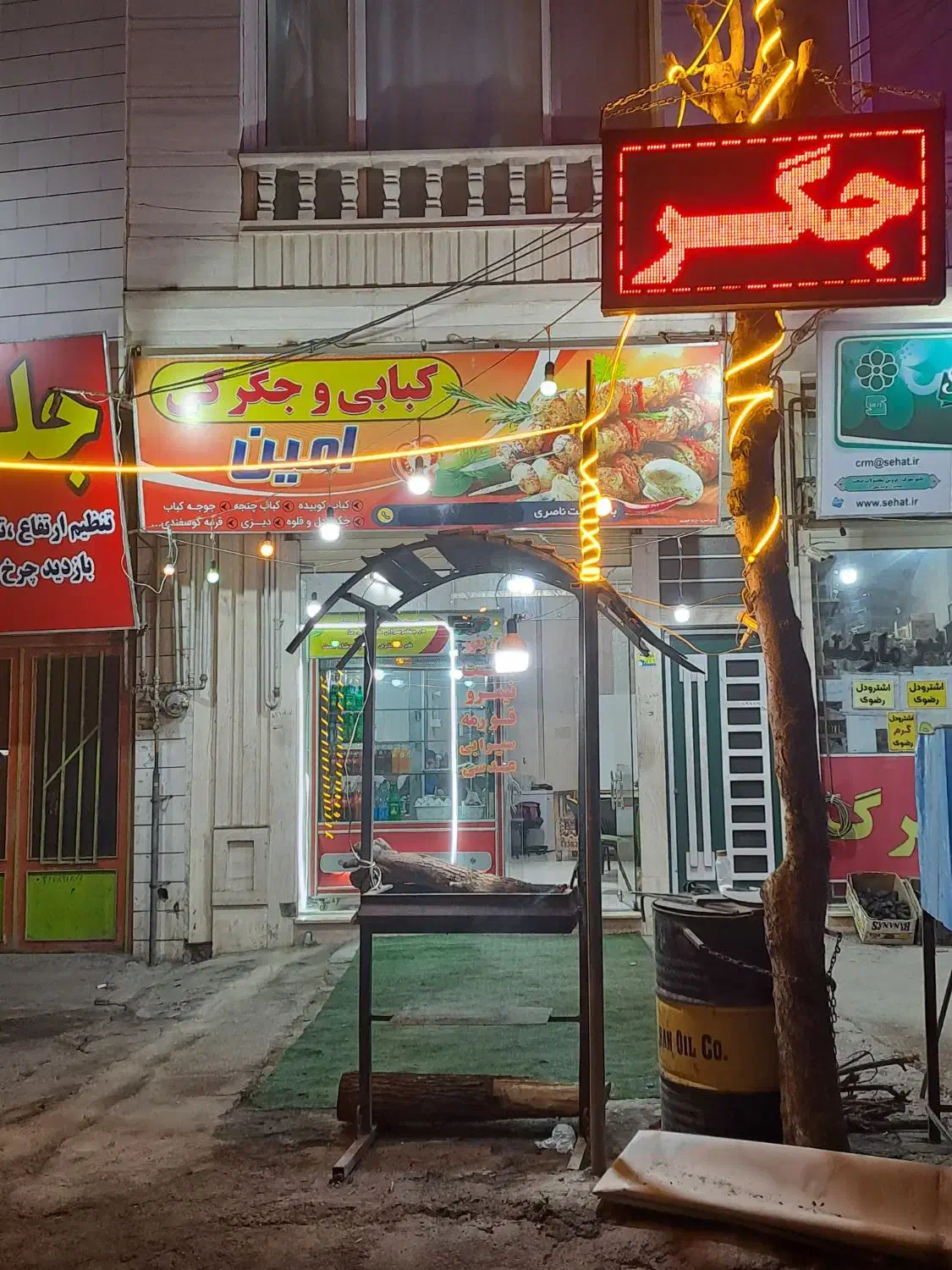 فروش لوازم کبابی و رستورانی|کافی‌شاپ و رستوران|شاهرود, |دیوار