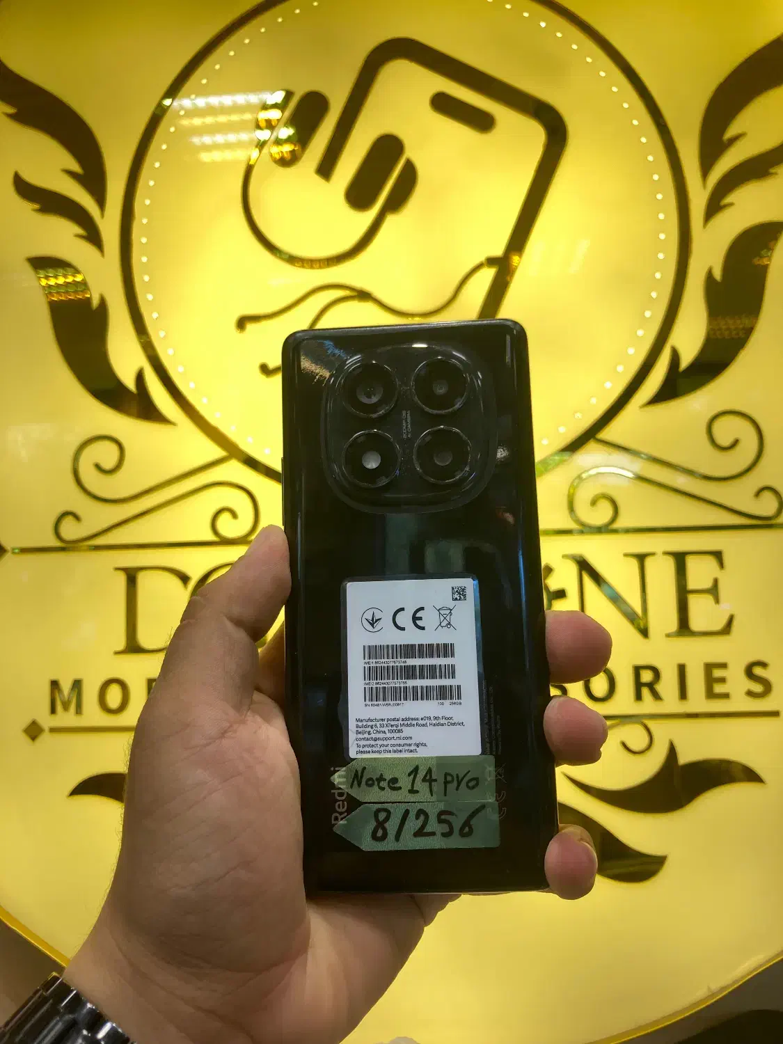 Redmi note14pro|موبایل|تبریز, |دیوار