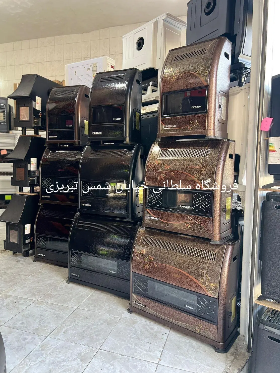 انواع بخاری گازی کوپال مشهد|بخاری، هیتر، شومینه|شیراز, تحویلی|دیوار
