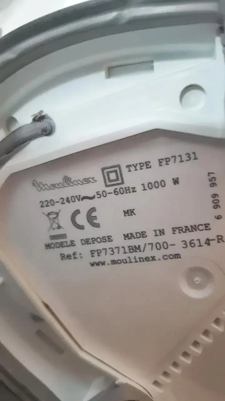 غذاساز مولینکس اصل فرانسه|خردکن، آسیاب، غذاساز|بجنورد, |دیوار