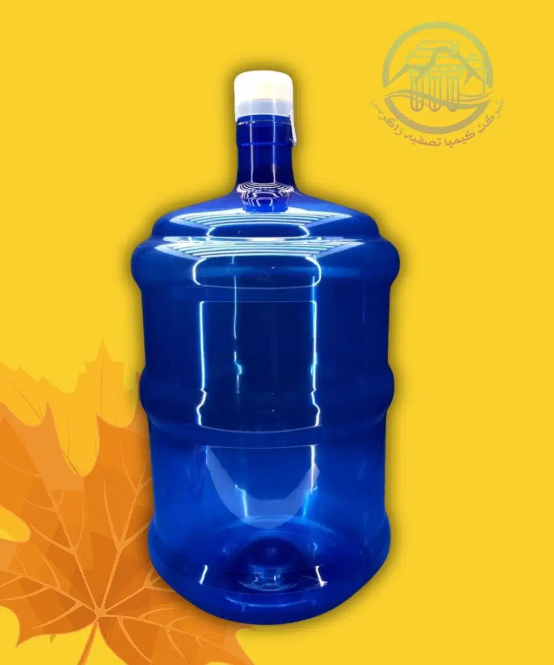 مخزن آبسردکن 20 لیتری|آبسردکن و تصفیه آب|کرمانشاه, |دیوار