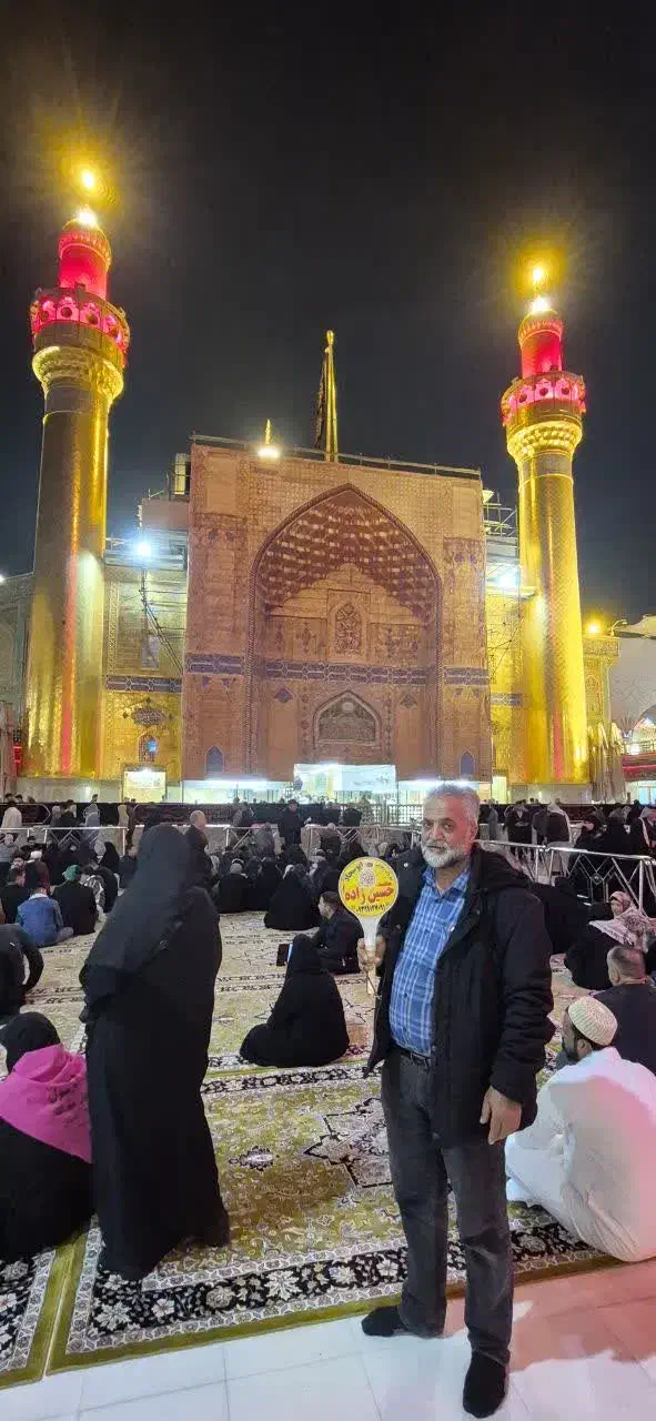 سفر کربلا|تور و چارتر|گناباد, |دیوار