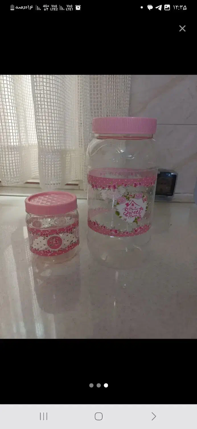 شیشه پلاستیکی /بانکه /قوطی|ظروف نگهدارنده، پلاستیکی، یکبارمصرف|مشهد, گلبرگ|دیوار