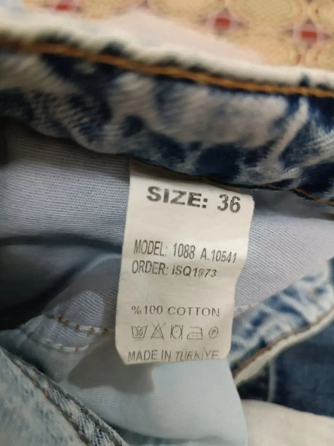 شلوار جین|لباس|ساوه, |دیوار