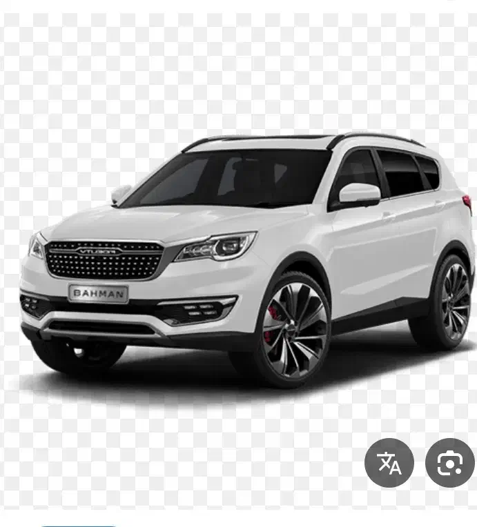 ثبت نام محصولات بهمن موتور فیدلیتی|خدمات رایانهای و موبایل|سبزوار, پاسداران|دیوار