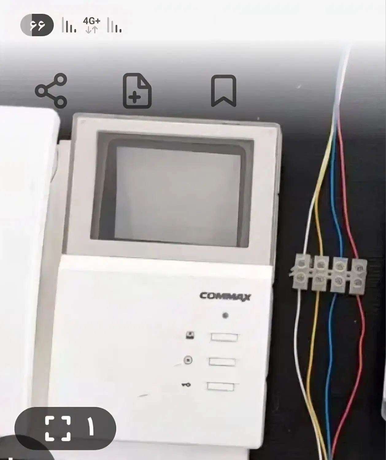 آیفون صوتی|صوتی و تصویری|بندرعباس, |دیوار