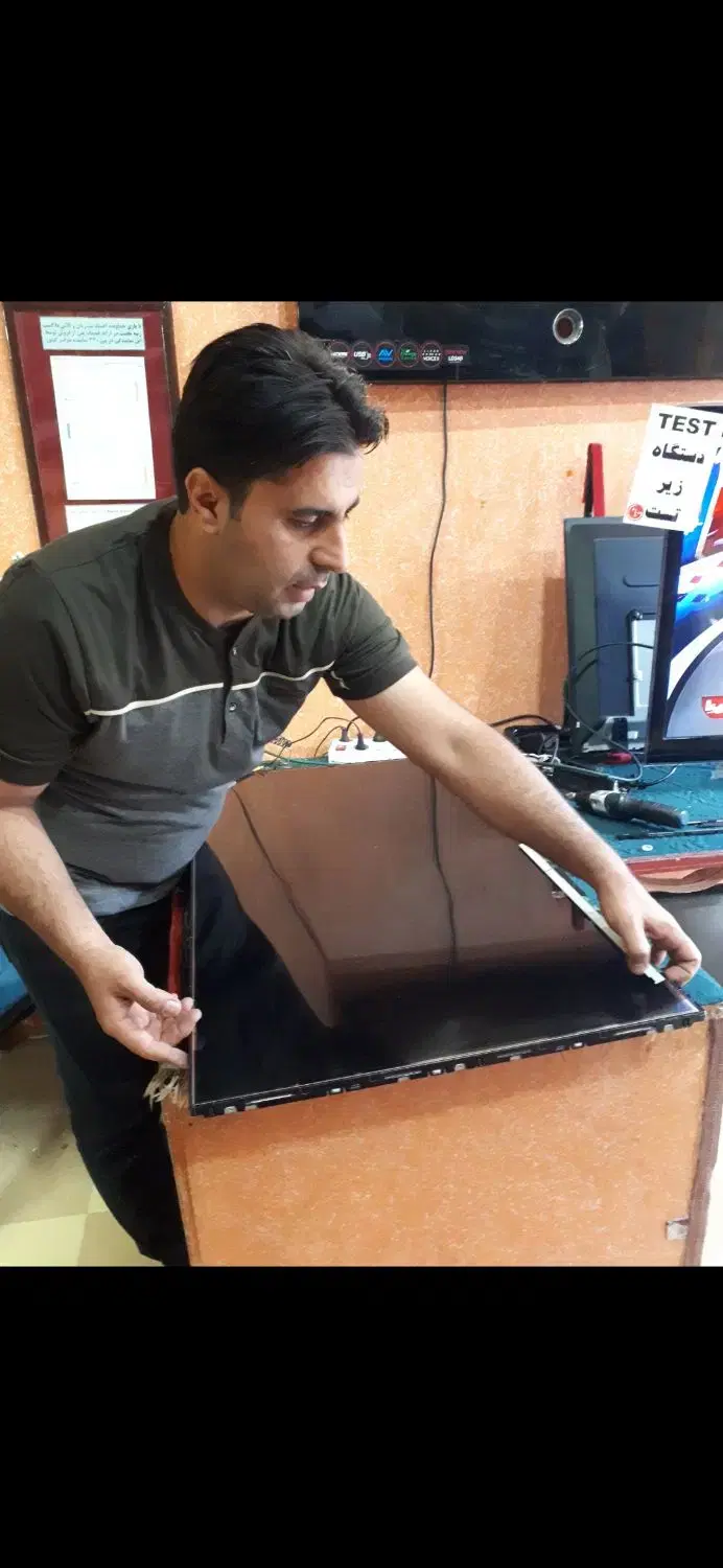 تعمیرات تخصصی انواع تلویزیون های LED-LCD|خدمات پیشه و مهارت|مشهد, سمزقند|دیوار
