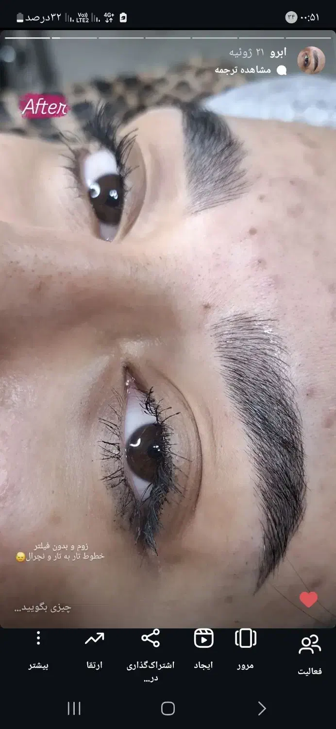 مدل رایگان خط چشم و شیدینگ|خدمات آرایشگری و زیبایی|نیشابور, فردوس شمالی|دیوار