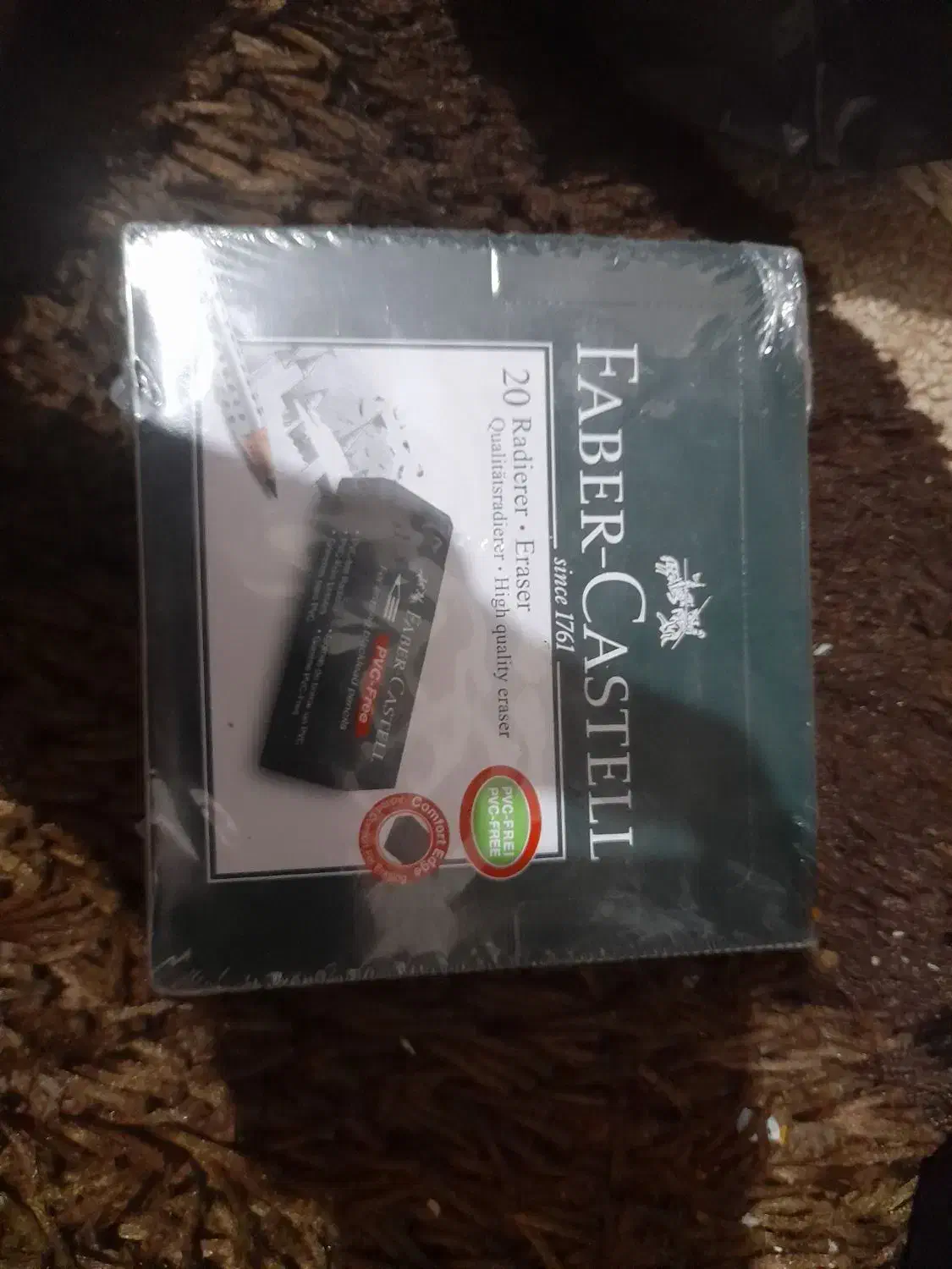 پاکن فابر|لوازم التحریر|گنبد کاووس, |دیوار