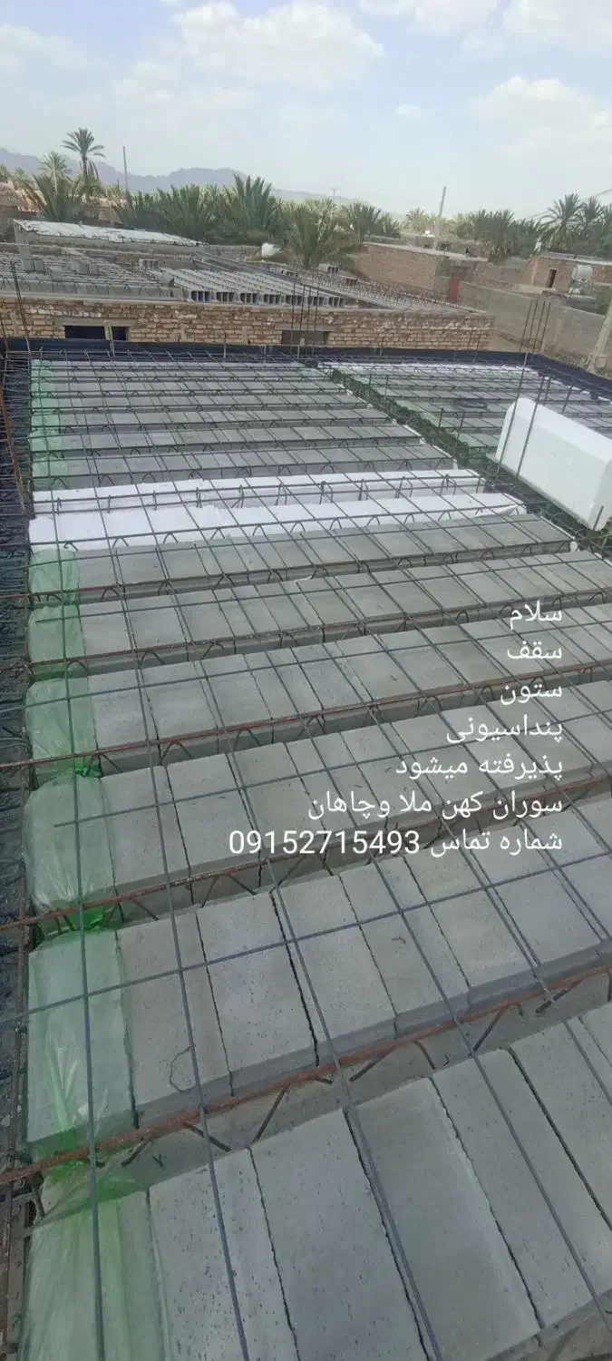 دنبال کارگر خوب هستم|استخدام صنعتی، فنی، مهندسی|سیب و سوران, |دیوار