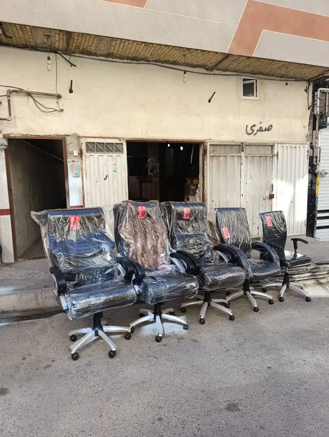 صندلی مدیریت کارمندی لاندا عمده خرده|مبلمان اداری|تبریز, |دیوار