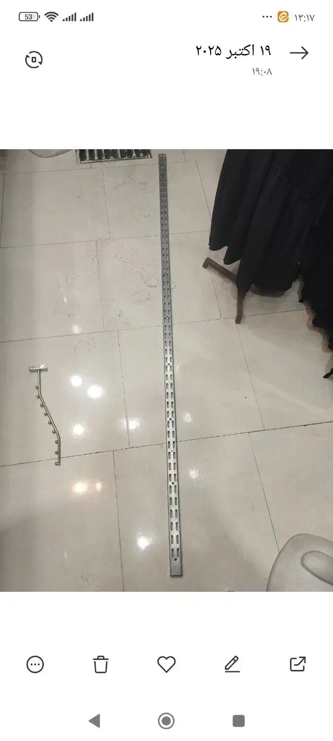 وسایل پوشاک|فروشگاه و مغازه|قم, تکیه آقا سید حسنی|دیوار