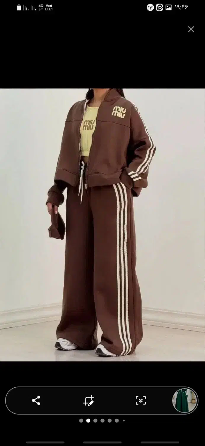 پارچه کیلویی ابریشم|لباس|بناب, |دیوار