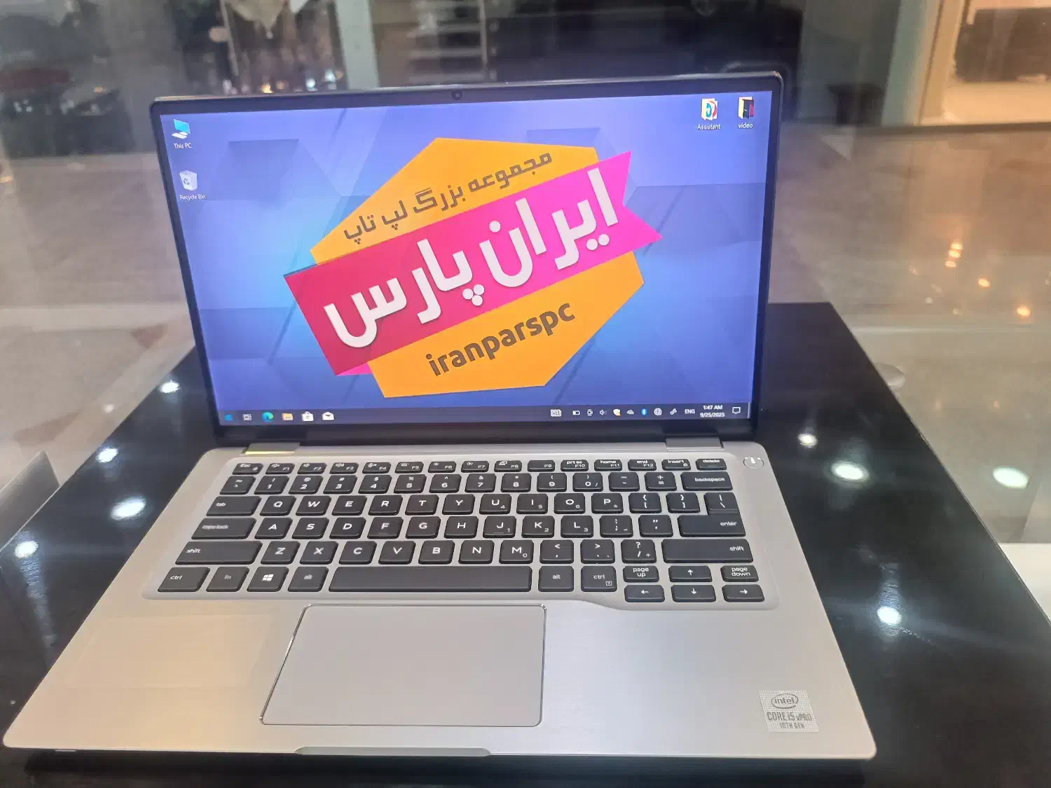 DELL LATITUDE 9410 لمسی با چرخش 360 درجه|رایانه همراه|شیراز, شهرک گلستان|دیوار