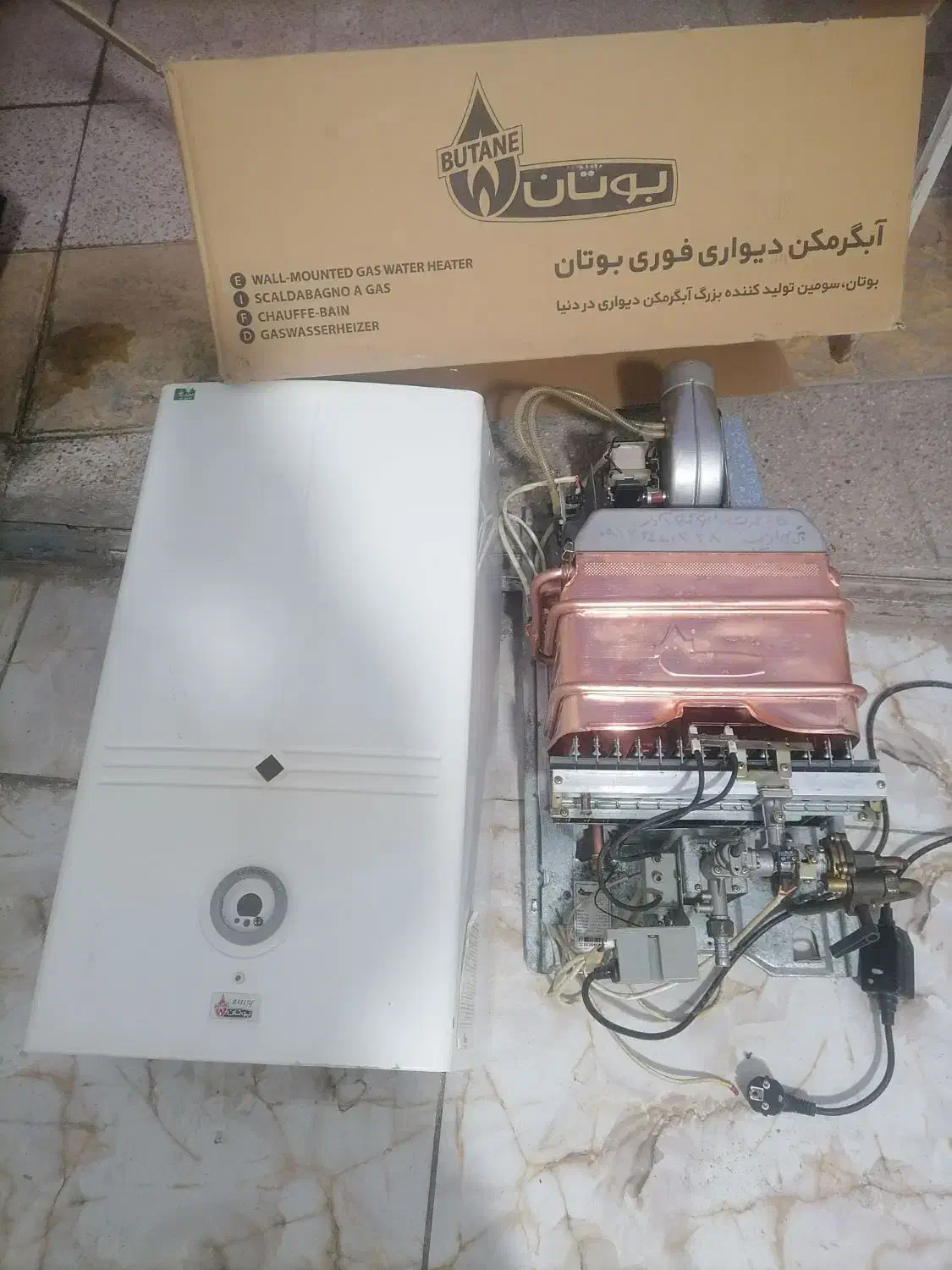 تعمیرات تخصصی آبگرمکن پکیج و بخاری|خدمات پیشه و مهارت|کرمان, |دیوار