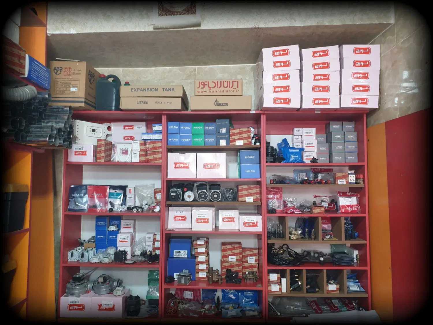 پخش قطعات پکیج لورچ|آبگرمکن، پکیج، شوفاژ|تهران, بهداشت|دیوار