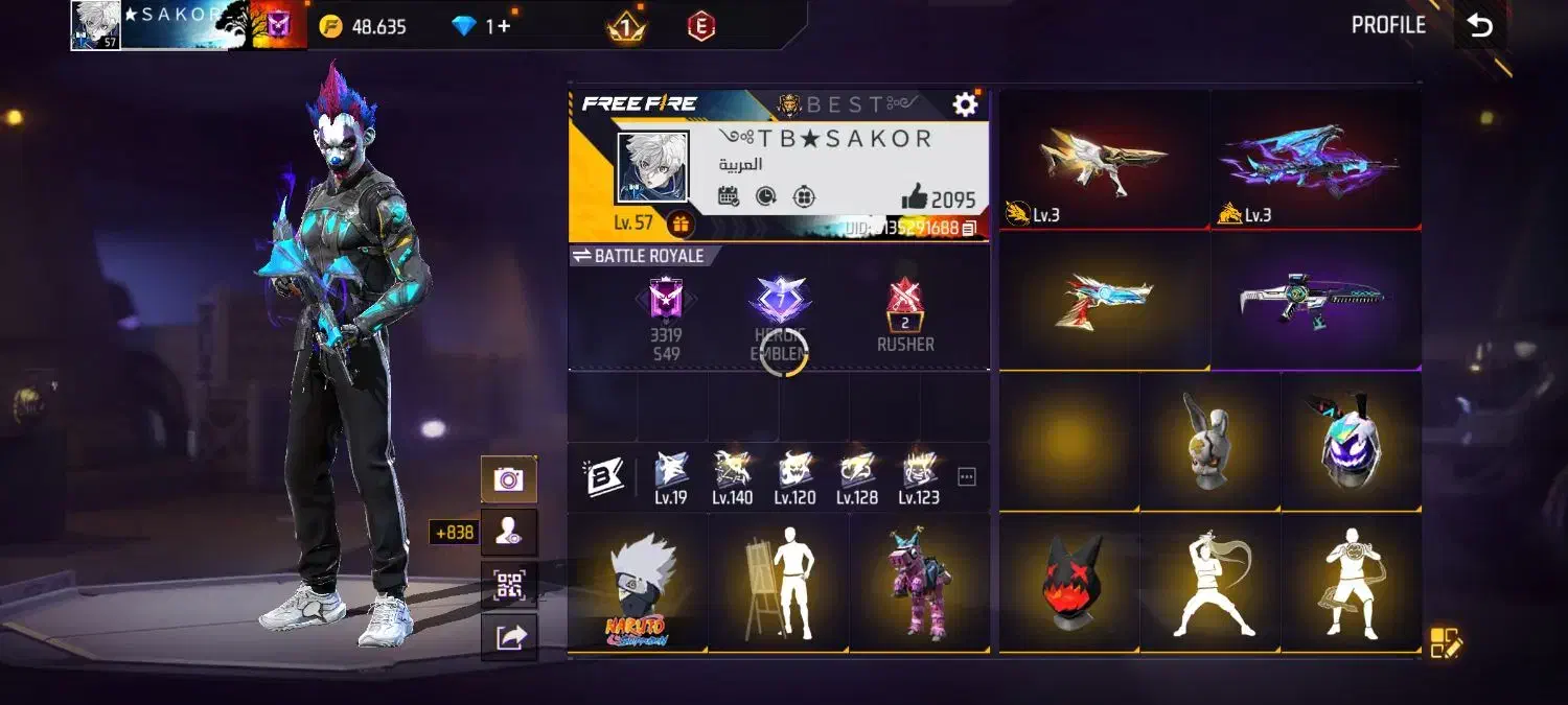 فری فایر|کنسول، بازی ویدئویی و آنلاین|بانه, |دیوار