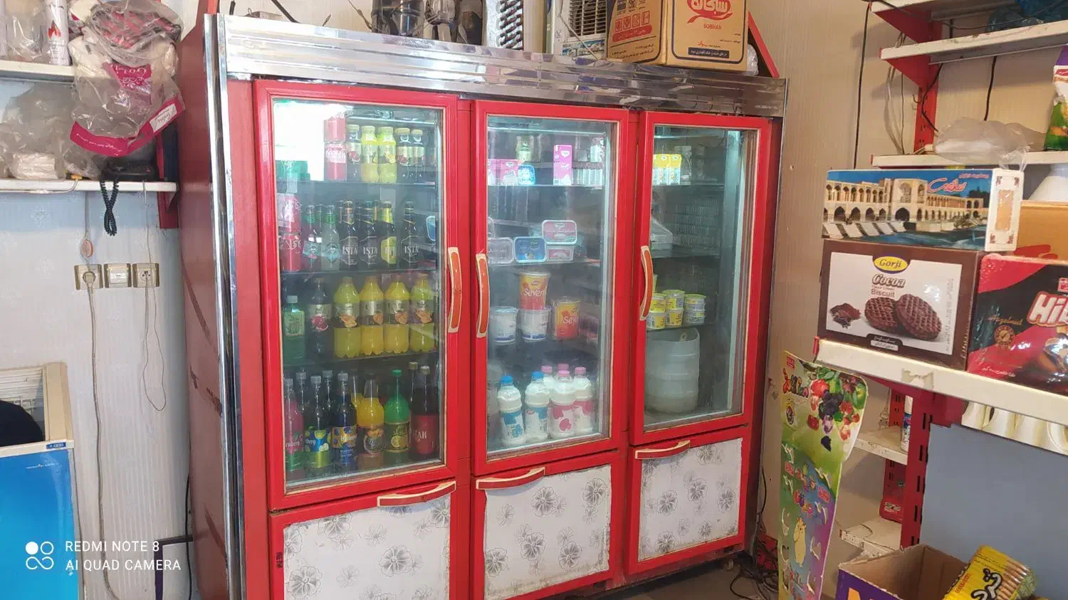 فروش یخچال سوپر مارکت|فروشگاه و مغازه|گرگان, |دیوار