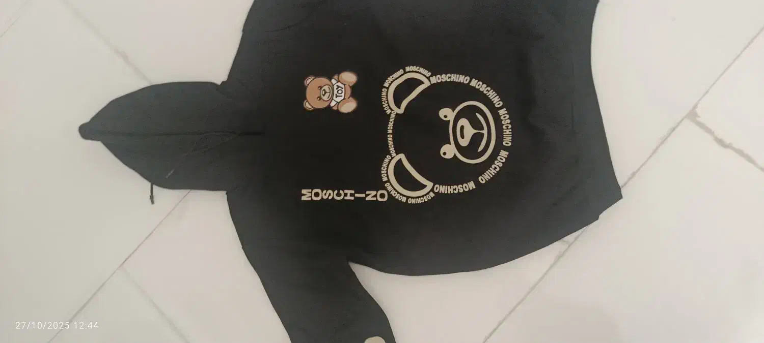 هودی زخیم داخل کرک|لباس|تربت جام, میان جام|دیوار