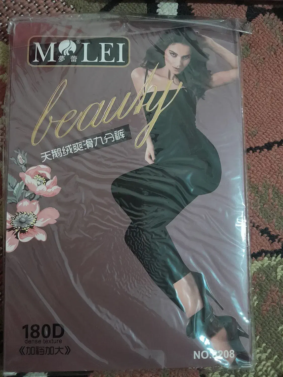 ساق شلواری،ساپورت مجلسی|لباس|گلستان (تهران), |دیوار