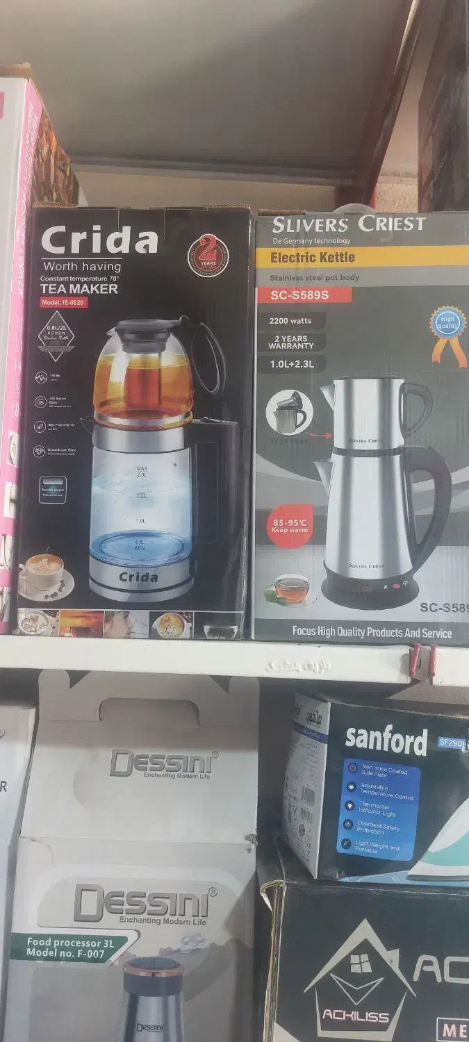 چای ساز روهمی با کیفیت کریدا|سماور، چای‌ساز، قهوه‌ساز|چابهار, |دیوار