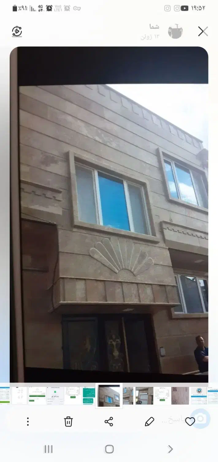 فروش خانه ویلایی ۵و۱ طبقه تازه ساخت|فروش خانه و ویلا|شوط, |دیوار