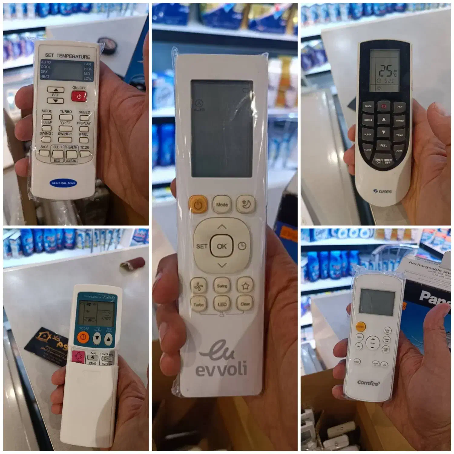 کنترل کولر گازی اسپییلت همه برندها اصل و طرح|کولر گازی و فنکوئل|اصفهان, ملک|دیوار