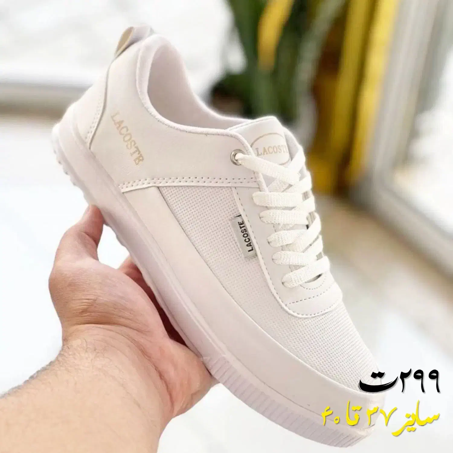 قاب لاگوست|لوازم جانبی موبایل و تبلت|سبزوار, جوادیه شرقی|دیوار