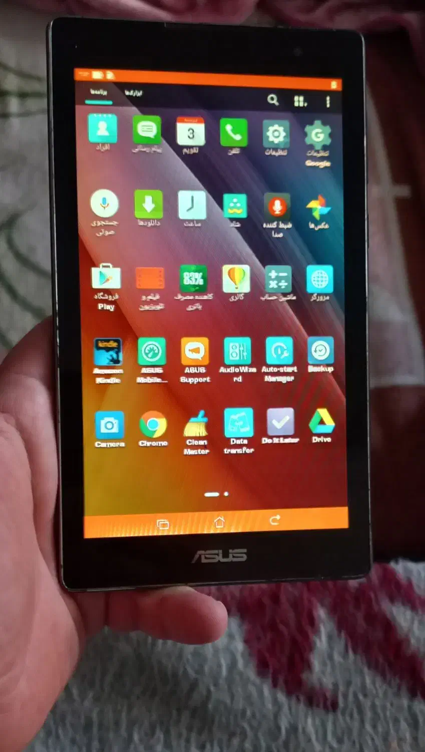 تبلت ایسوز و گوشی سلمسونگ|تبلت|خرمدره, |دیوار