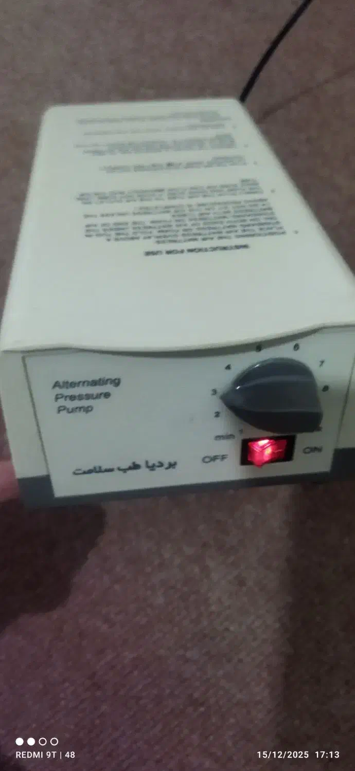 تشک مواج|تشک تختخواب|گنبد کاووس, |دیوار