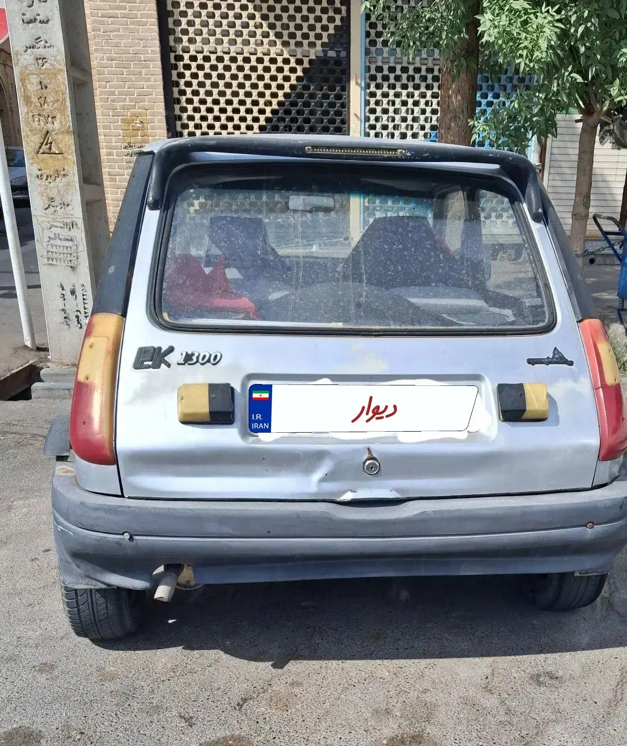 فنی وکولر و بخاری ضبط و پخش شاسی ها پلمپ سالم|خودرو سواری و وانت|گرمسار, |دیوار