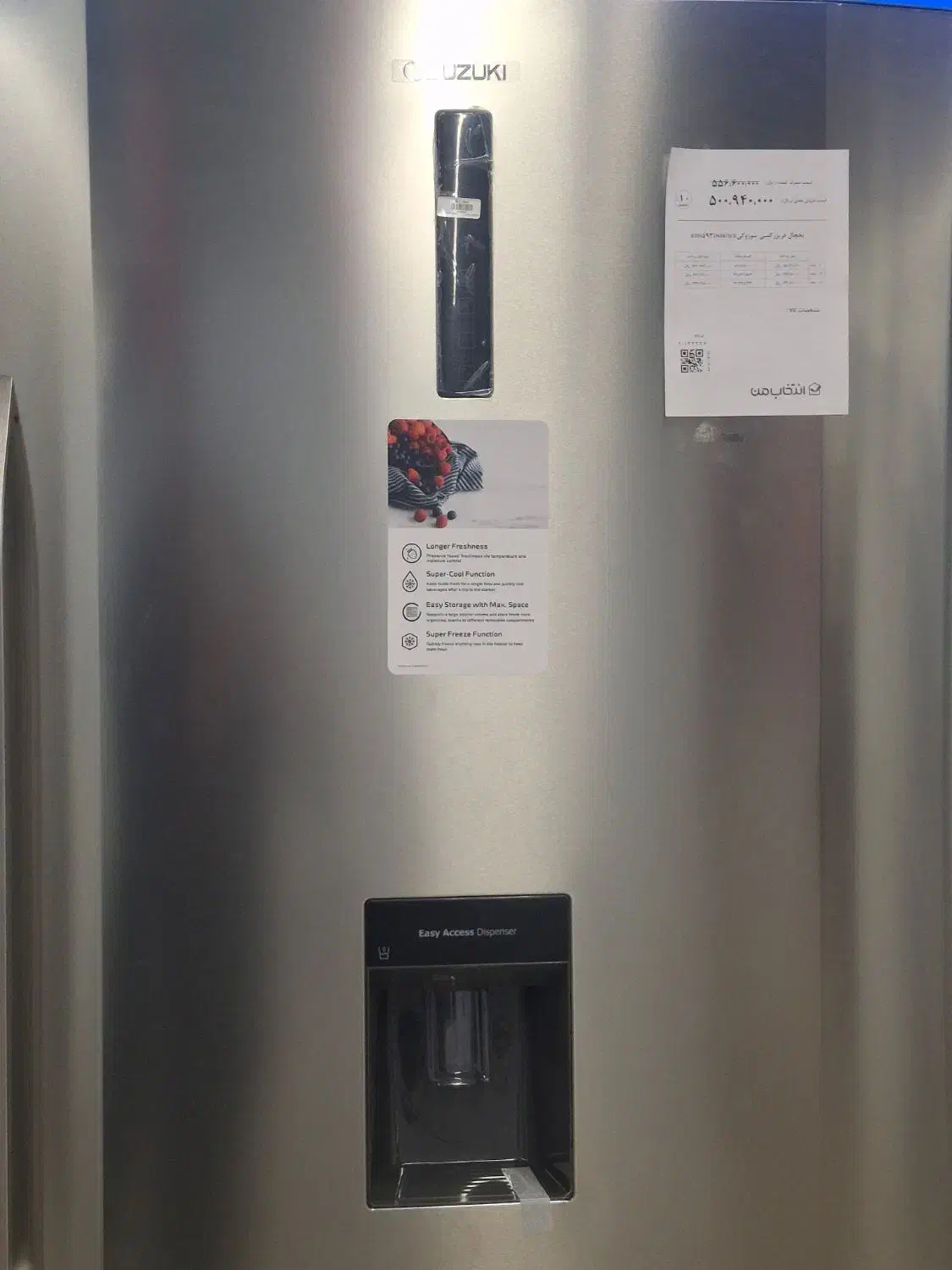 فروش یخچال به صورت اقساط 18 ماهه|یخچال و فریزر|فولادشهر, فولادشهر|دیوار