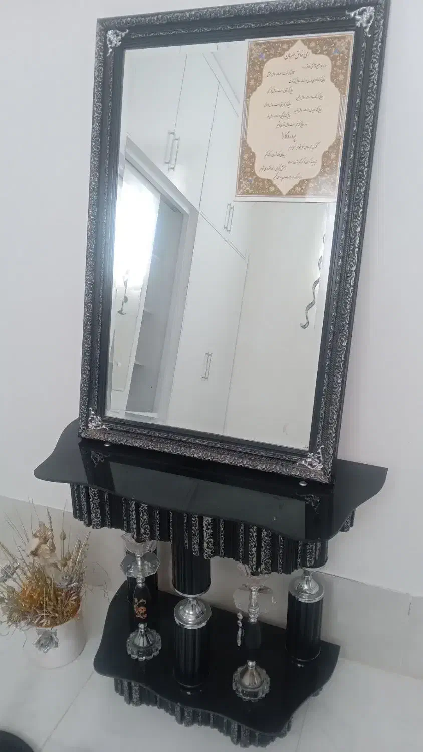 وسایل خونه نوه نوه نو|بخاری، هیتر، شومینه|نیشابور, مازول|دیوار