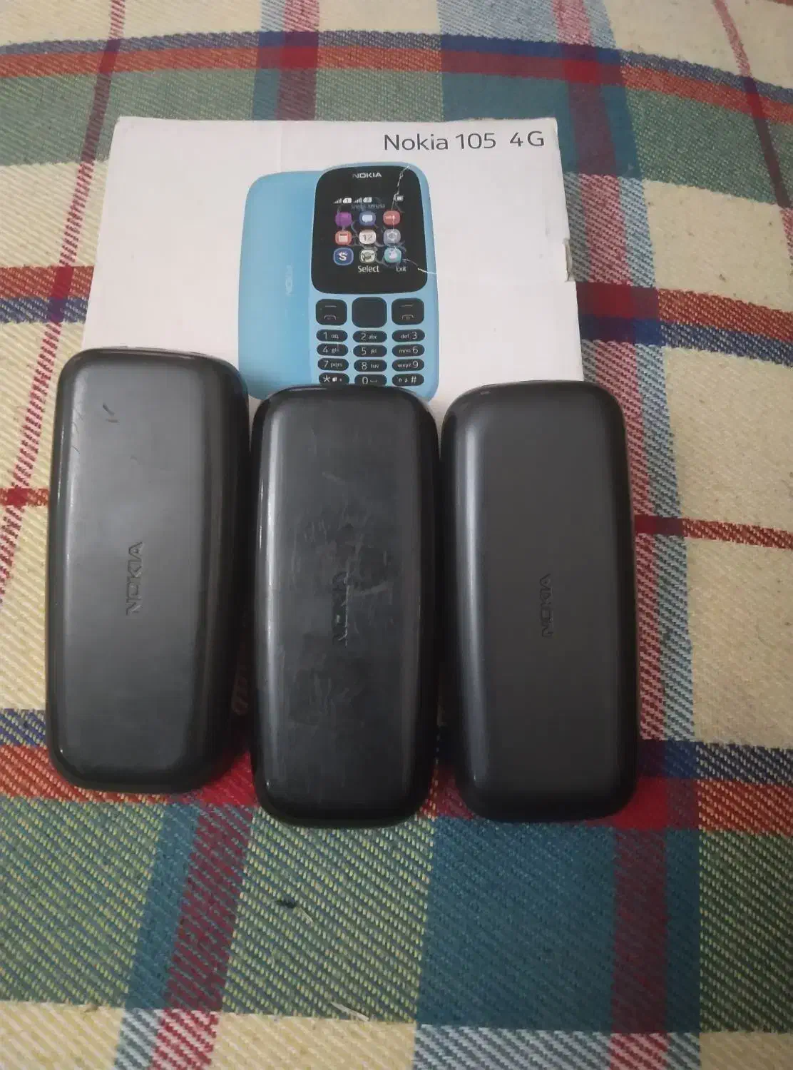 گوشی نوکیا|موبایل|بروجرد, |دیوار