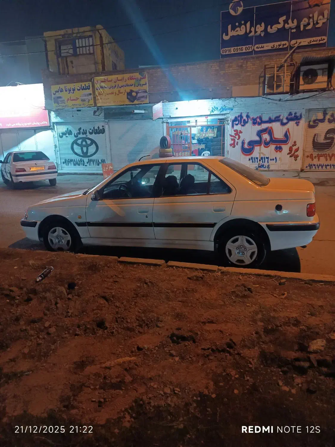 پژو پارس سال مدل 88|خودرو سواری و وانت|اهواز, نیوساید|دیوار