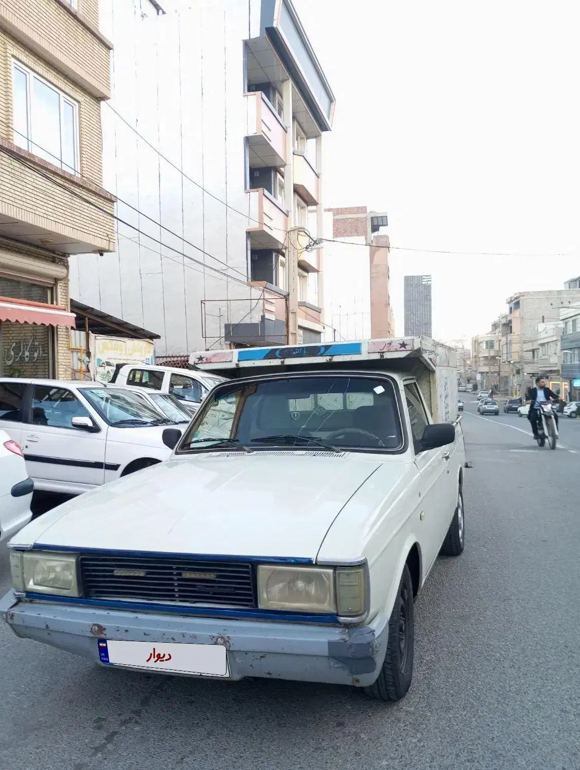 پیکان بار93 بیرنگ دوگانه شرکتی|خودرو سواری و وانت|سردشت, |دیوار