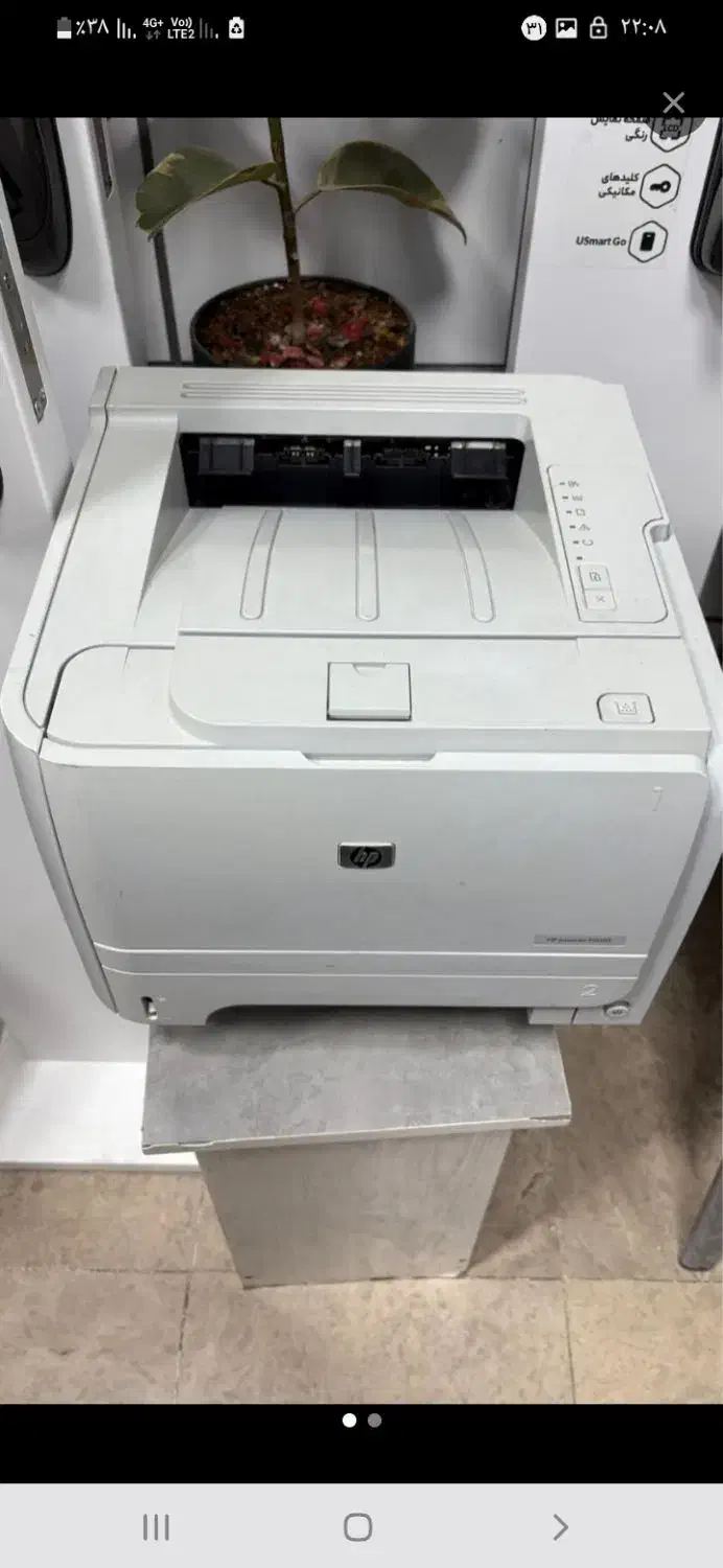 پرینتر hp 2035 استوک اروپا|پرینتر، اسکنر، کپی، فکس|تبریز, |دیوار