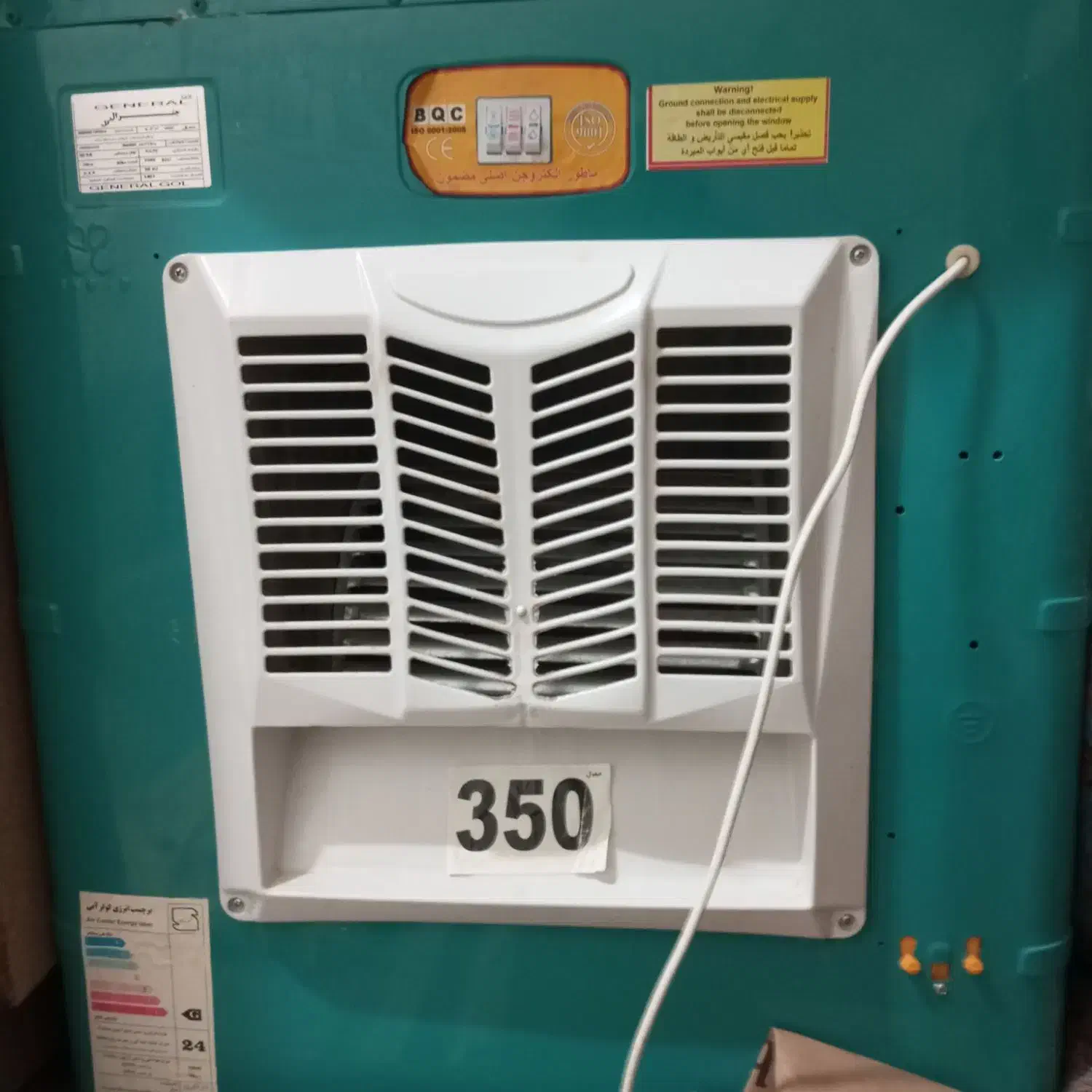 کولر درحد نو فروش فوری پول لازمم|کولر آبی|گناباد, |دیوار