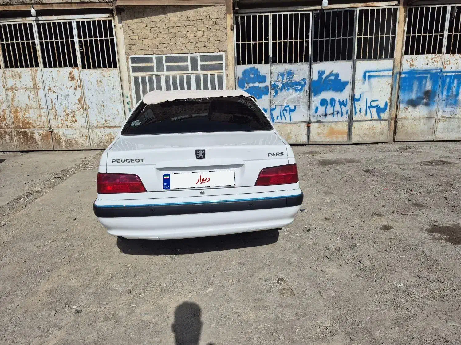 پژو پارس|خودرو سواری و وانت|رباط‌کریم, رباط‌کریم|دیوار