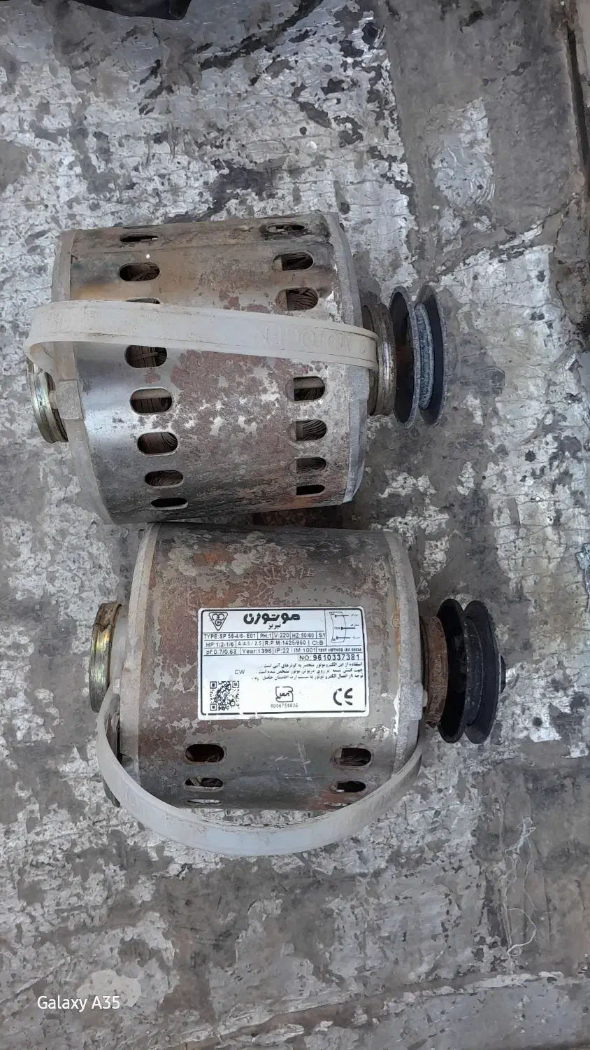 دینام کولر آبی/موتورکولر موتوژن مسی|کولر آبی|شهریار, شهریار|دیوار