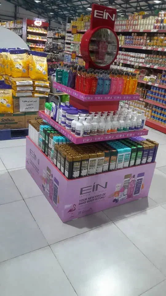 استخدام پروموت محصولات آرایش بهداشتی|استخدام بازاریابی و فروش|کرمانشاه, |دیوار