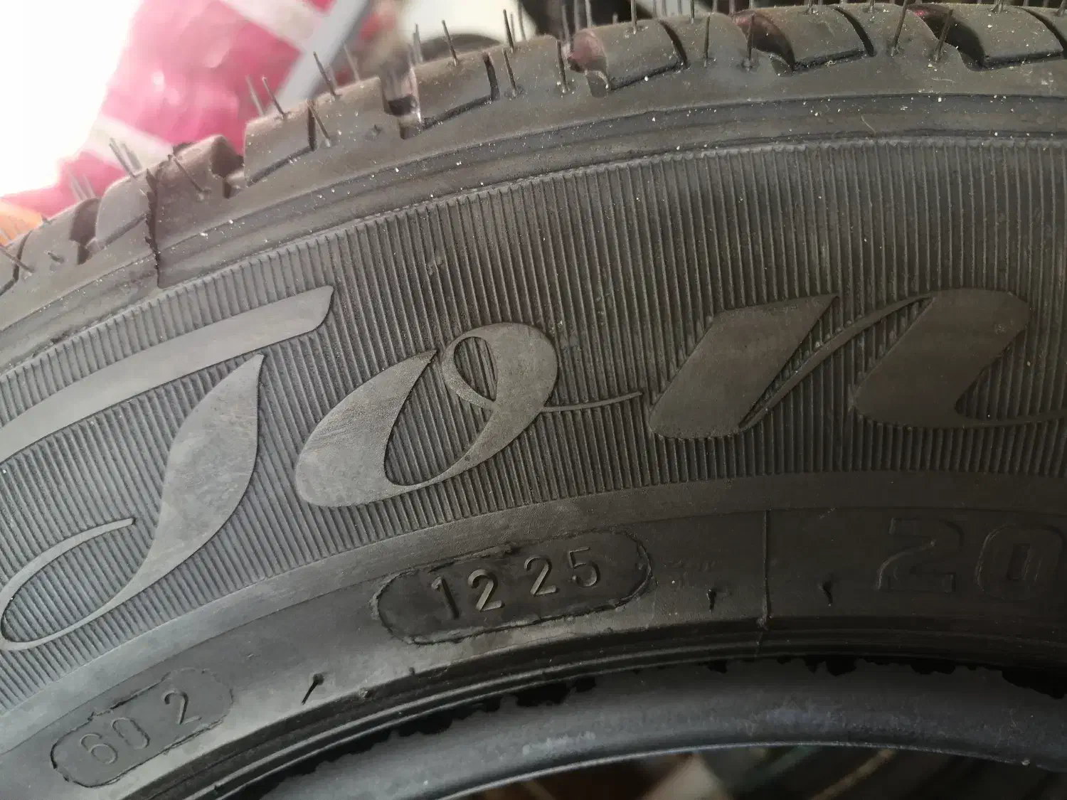 لاستیک 205/60/14 کویر|قطعات یدکی و لوازم جانبی|سنندج, |دیوار