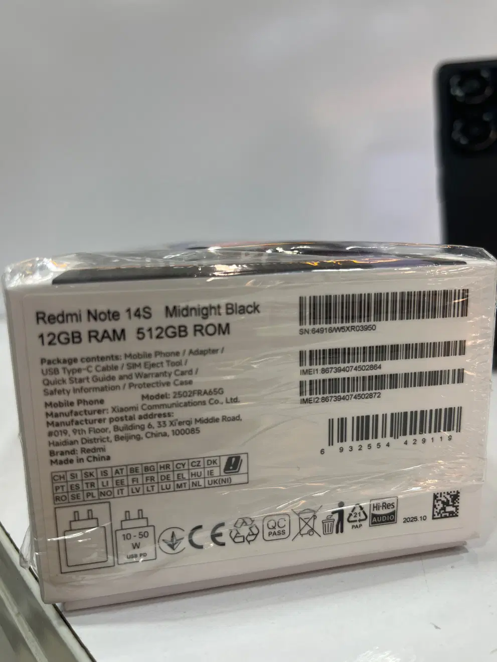 Not 14 plus 512|موبایل|فولادشهر, B5|دیوار
